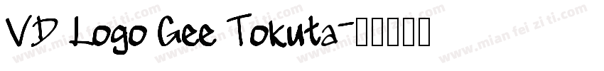 VD Logo Gee Tokuta字体转换